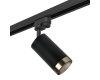 Трековый светильник Lightstar Rullo R1T437431 (214437+592057+203431)