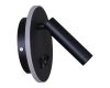 Спот Reluce 86203-9.2-001KT LED12W+USB BK