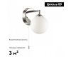 Бра Lumion Piper 4565/1W