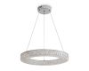 Подвесной светильник Freya Michelle FR5519PL-L60CH