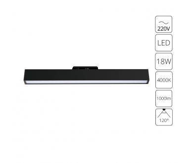 Купить Трековый однофазный светильник Arte Lamp Lineetta A4576PL-1BK Трековый однофазный светильник Arte Lamp Lineetta A4576PL-1BK