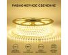Светодиодная лента Apeyron Стандарт 220В 2835 6Вт/м 3000К 50м IP65 17-44