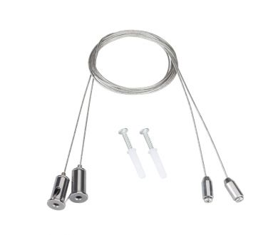 Комплект для крепления Arlight EMGM-VECTOR-HANG 045658
