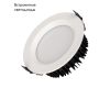 Встраиваемый светильник Arlight MS-MIST-BUILT-R145-15W Day4000 (WH, 110 deg, 230V) 039062