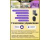 Накладной светильник Citilux CL713A80G