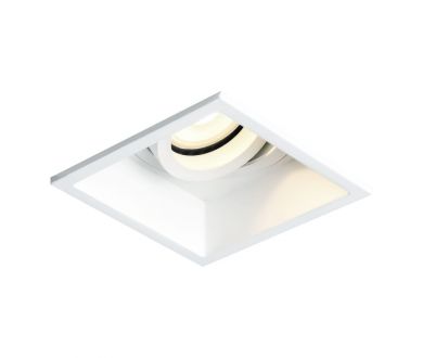 Встраиваемый светильник ST Luce ST261.518.01