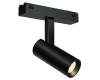 Трековый магнитный светильник iLedex Vision SMART 4825-042-D34-8W-40DG-BK