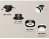 Спот Ambrella Light Techno Spot XM8102524 (A2242, A2106, C8102, N8445)