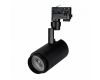 Трековый светильник Arlight LGD-Zeus-4TR-R88-20W Warm SP2500-Bread 032452