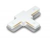 Коннектор Т-образный Ambrella Light Standard 220V GL7167
