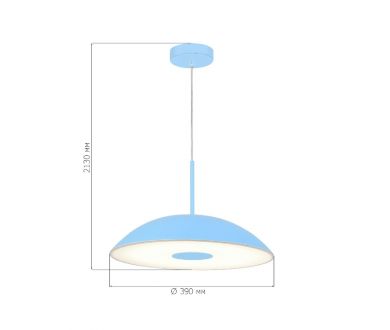 Подвесной светильник ST Luce Lid SL6128.703.01