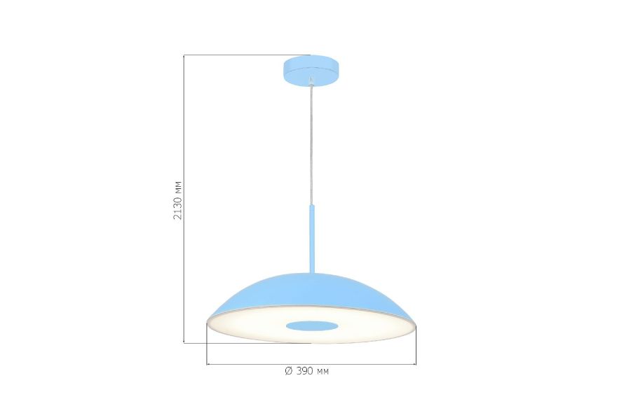 Подвесной светильник ST Luce Lid SL6128.703.01