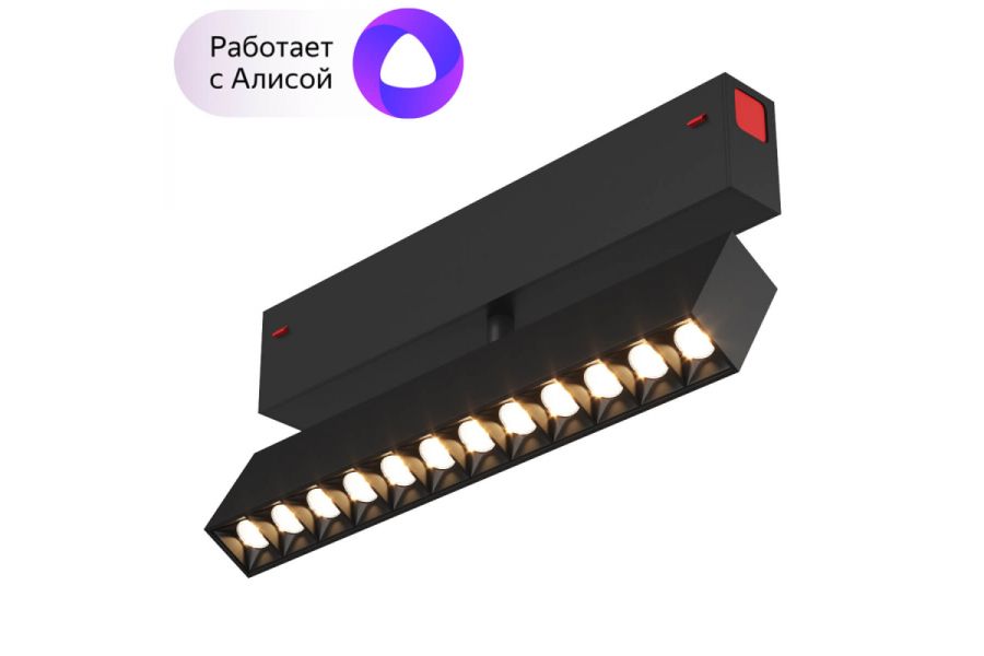 Трековый светодиодный светильник Denkirs DK8006-BK