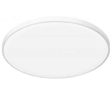 Потолочный светильник Эра Классик без ДУ SPB-6 WH 45W-5K Slim Base