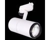 Трековый светильник Reluce 06720-9.3-001QY LED20W WT