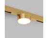 Трековый светильник Denkirs SHINE PRIME FLOW 3000К DK4761-SB