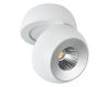 Накладной спот Reluce 81174-9.5-001MZ COB8W WT