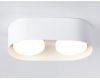 Накладной светильник Ambrella Light Techno spot TN70818