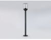 Уличный ландшафтный светильник Ambrella Light Garden ST2092