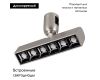 Трековый светильники Arlight ART-APRIORI-LASER-TURN-L165-8W Day4000 047782