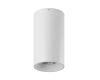 Накладной светильник SWG PRO VL-BASE-SH-WH-NW 004842