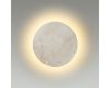 Настенный светильник Odeon Light Travertino 6625/8WL