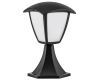 Уличный светодиодный светильник Lightstar Lampione 375970