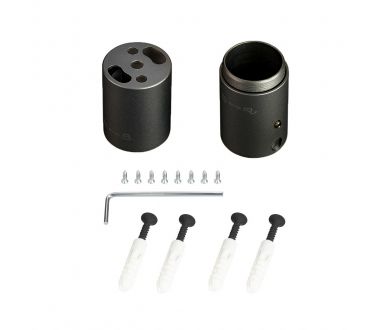 Крепление Arlight MOONLIGHT-VT-CEILING-DL-D25 Black 048401