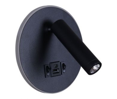Спот Reluce 86203-9.2-001KT LED12W+USB BK