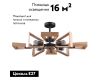 Потолочная люстра Eurosvet Klark 70056/8 черный