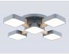 Потолочная люстра Ambrella Light Linetech Comfort FL4882