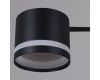 Люстра на штанге Reluce 89730-0.3-12 GX53 BK