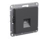 Розетка компьютерная RJ45, кат. 6A, Systeme Electric AtlasDesign Базальт ATN001486