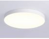 Потолочный светильник Ambrella Light Orbital Air Alum FV5535