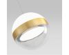 Подвесной светильник Odeon Light Roni 5036/9L