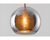 Подвесной светильник ImperiumLoft Catch 224328-23