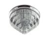 Потолочная люстра Lumion Classi Zaha 8266/8C