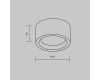 Потолочный светильник Maytoni Basic Texture MOD461CL-01B