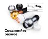 Корпус светильника накладной Ambrella Light DIY Spot C1104