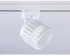 Трековый однофазный светильник Ambrella Light Track System GL5348