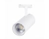 Трековый светильник ST LUCE MONO ST350.546.30.36