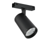 Трековый магнитный светильник iLedex Vision 4825-048-D70-20W-36DG-4000K-BK