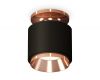 Потолочный светильник Ambrella Light Techno Spot XS7511140 (N7930, C7511, N7035)