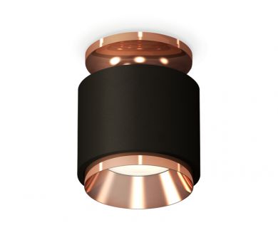 Потолочный светильник Ambrella Light Techno Spot XS7511140 (N7930, C7511, N7035)