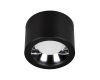 Накладной светильник Arlight SP-STORM-R176-20W Day4000-MIX 046461