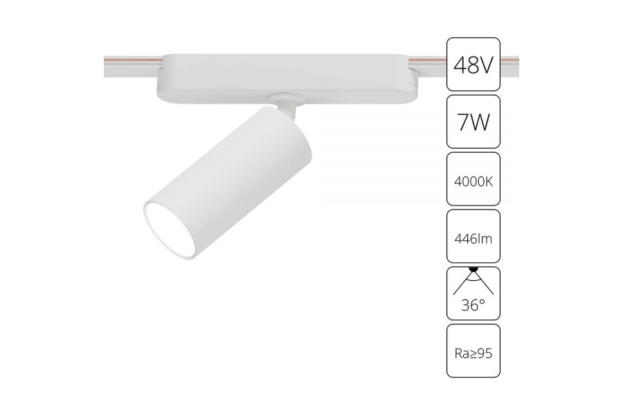 Трековый магнитный светильник Arte Lamp Rapid A6156PL-1WH