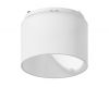 Насадка передняя Ambrella Light DIY Spot N7170