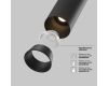 Встраиваемый спот Maytoni Focus led C071CL-7W2.7K-B