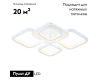 Потолочная люстра Ambrella Light Acrylica FA9541