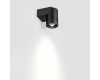 Уличный настенный светильник Odeon Light Stima 6648/6WL